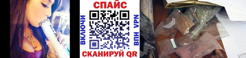 MEGA как войти  Вольск  Бутират GHB  магазин  наркотиков 