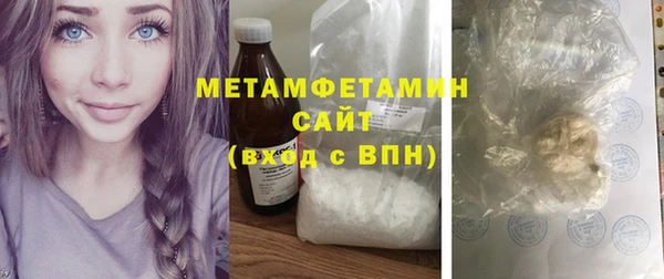 spice Арсеньев