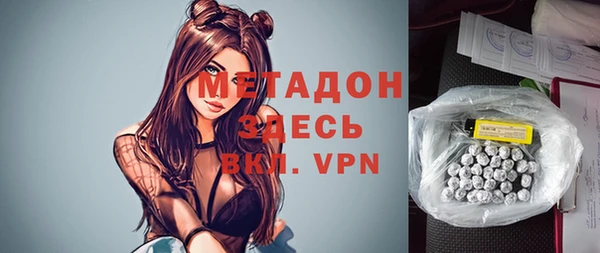 соль курить ск Аркадак
