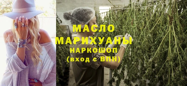 соль курить ск Аркадак