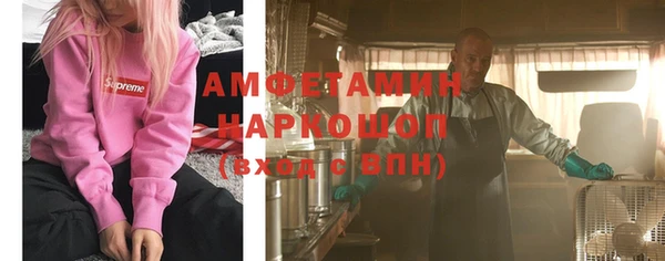 гашиш Армянск