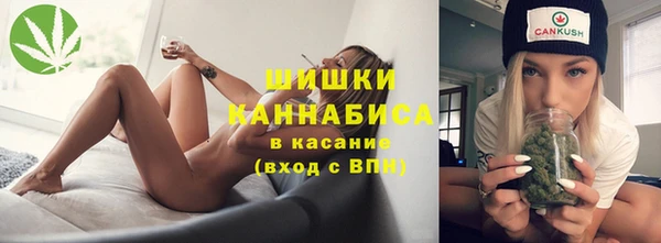 соль курить ск Аркадак