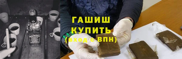 соль курить ск Аркадак