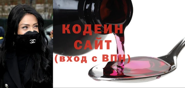 spice Арсеньев