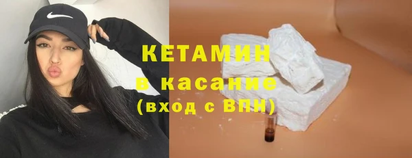 соль курить ск Аркадак