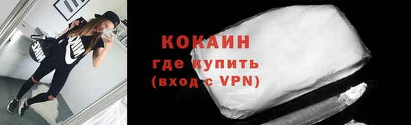 соль курить ск Аркадак