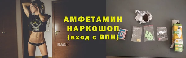 гашиш Армянск