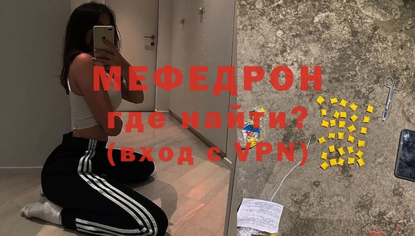 spice Арсеньев
