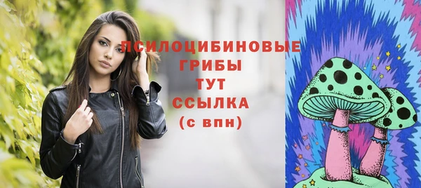гашиш Армянск