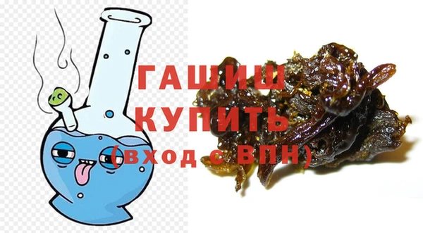 spice Арсеньев