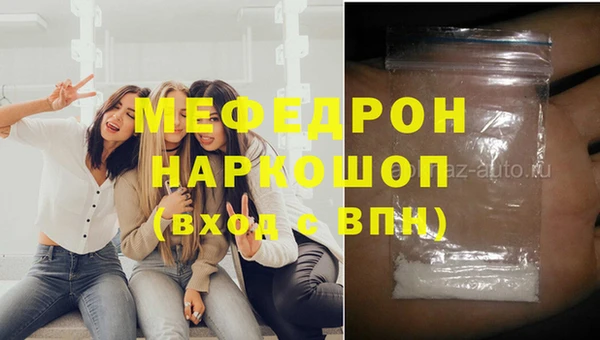 spice Арсеньев