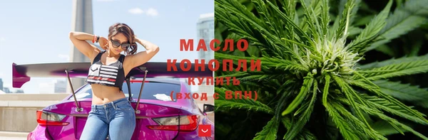 spice Арсеньев