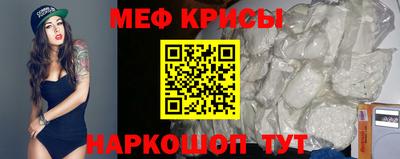 амф Волжск