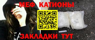 a pvp Волгодонск