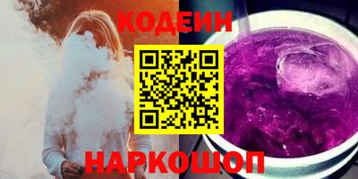 a pvp Волгодонск