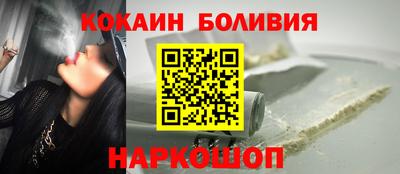 амф Волжск