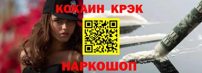 a pvp Волгодонск