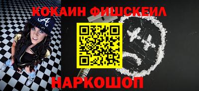 a pvp Волгодонск