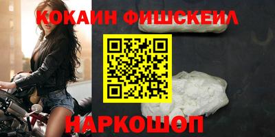 a pvp Волгодонск