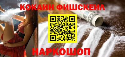 a pvp Волгодонск
