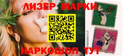 амф Волжск