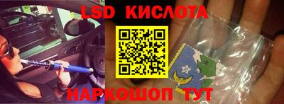 a pvp Волгодонск