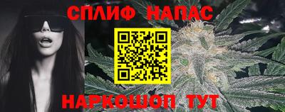 амф Волжск