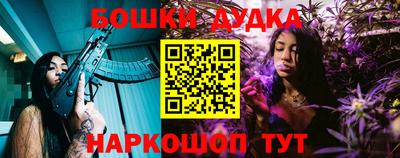 a pvp Волгодонск