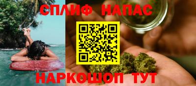 амф Волжск