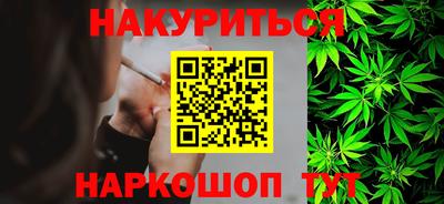 альфа пвп Волжский