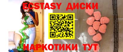 альфа пвп Волжский