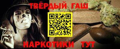a pvp Волгодонск