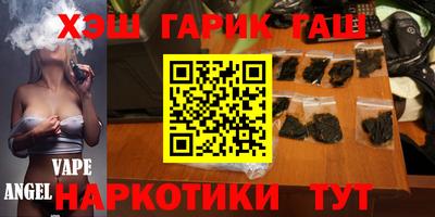 a pvp Волгодонск